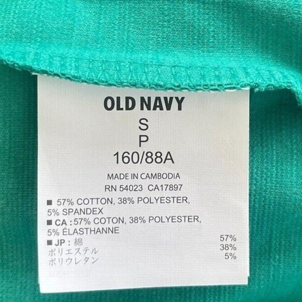 Old Navy Sleeveless Sheath Dress Size S Fitted Stretch Short Casual Summer NWT - Picture 6 of 8
